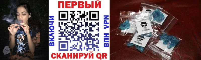 Amphetamine 98%  наркота  Усмань 