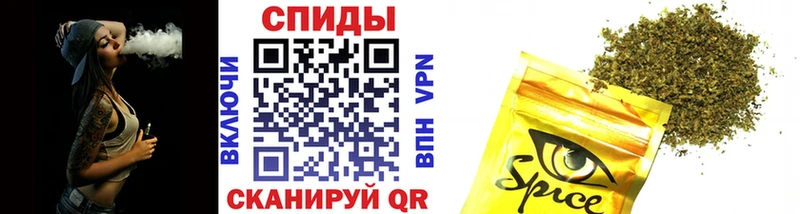 Бутират оксана  Усмань 