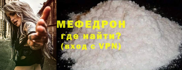 кокаин Аркадак