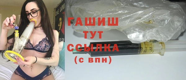 стафф Арсеньев