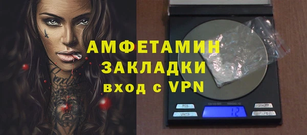 кокаин Аркадак