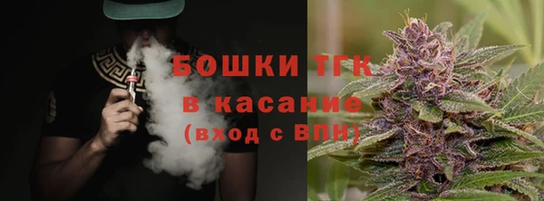 кокаин Аркадак