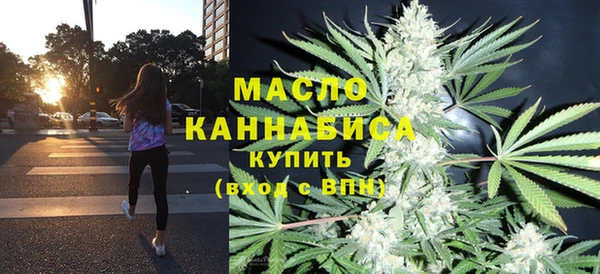 кокаин Аркадак