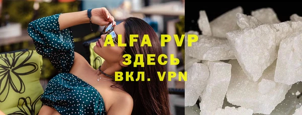 кокаин Аркадак