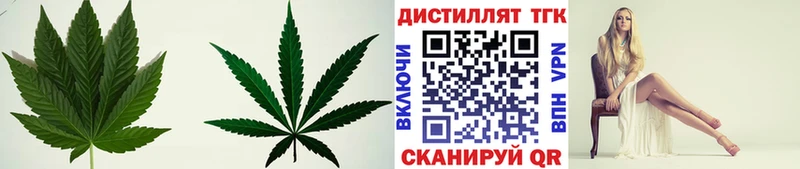 ТГК концентрат  Усмань 